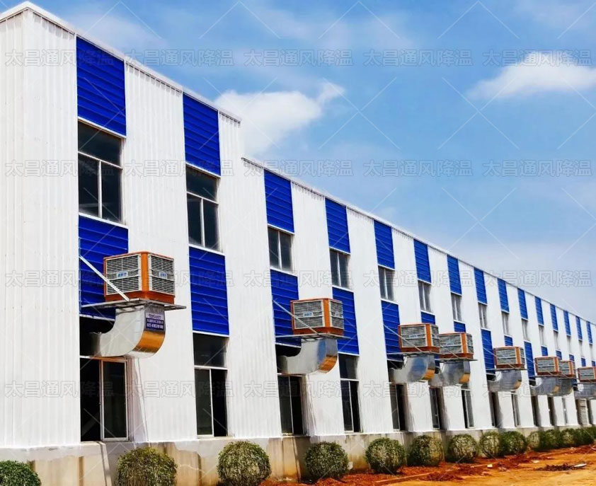 發(fā)熱廠房車間通風降溫怎么解決？