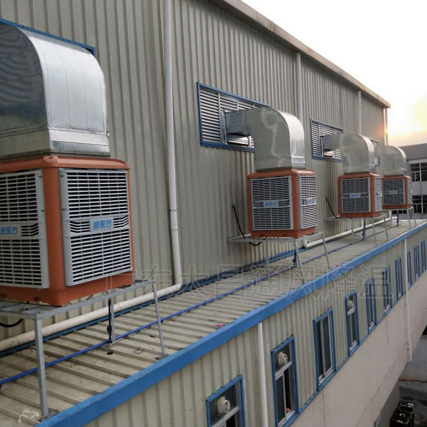 水冷空調(diào) 廠房降溫效果怎么樣？