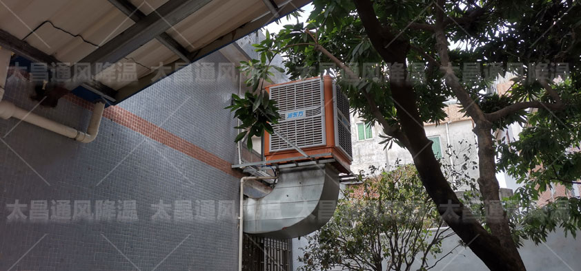 廠房降溫設(shè)備哪個(gè)牌子好？