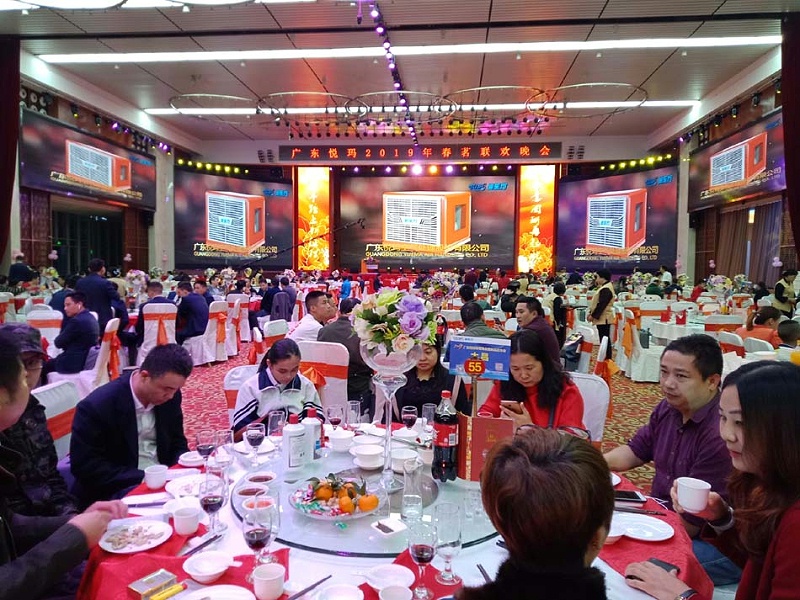 潤(rùn)東方環(huán)?？照{(diào)