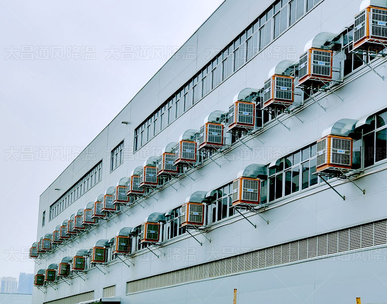 大型廠房降溫，還得使用環(huán)?？照{(diào)讓你意想不到的效果