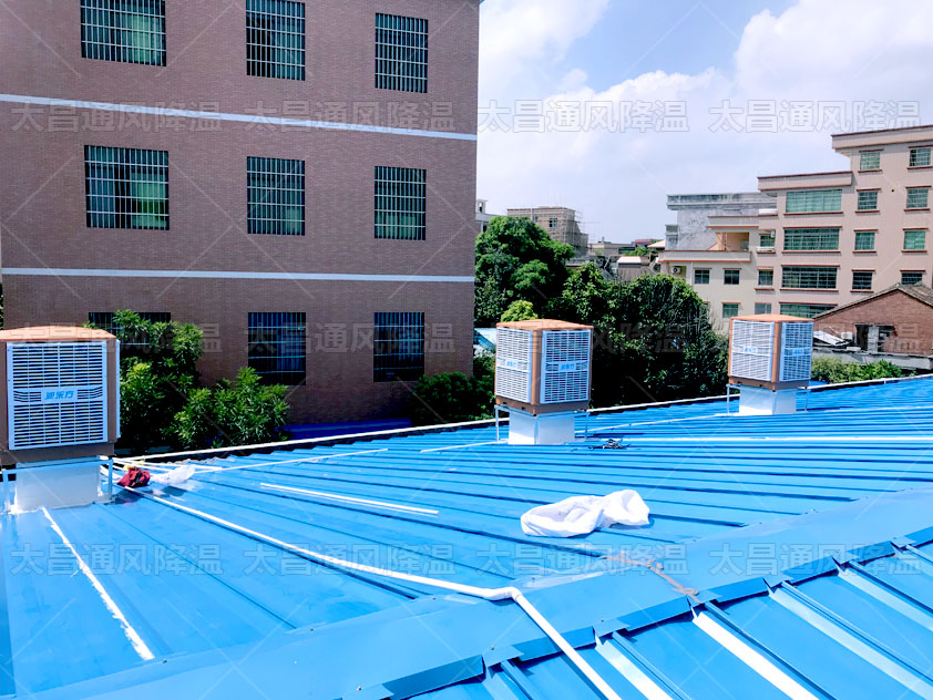 五金鋼材廠通風(fēng)降溫如何解決？