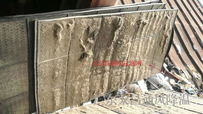 潤東方環(huán)?？照{(diào)安裝使用的2大要點