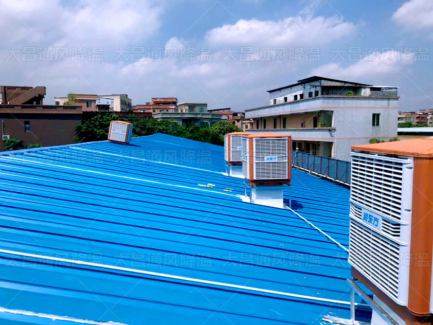 給大型廠房降溫的方法你知道嗎？廣東太昌來(lái)告訴你