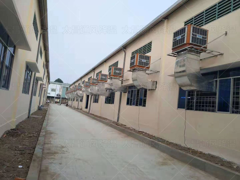 車間降溫什么設(shè)備好用？環(huán)保空調(diào)怎么樣