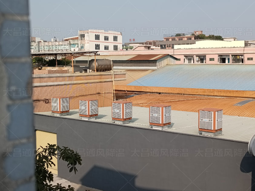 工廠通風(fēng)降溫方案怎么做好呢？節(jié)能工業(yè)冷風(fēng)機(jī)效果好