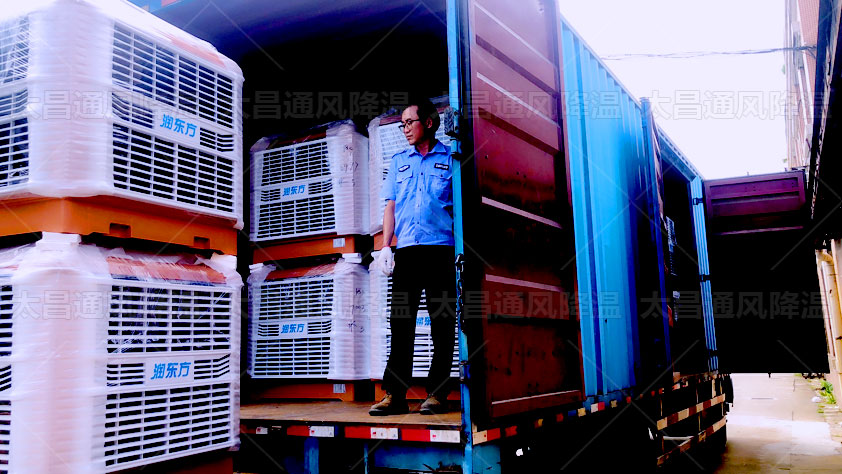 潤東方環(huán)?？照{(diào)助力抗疫，我們在行動