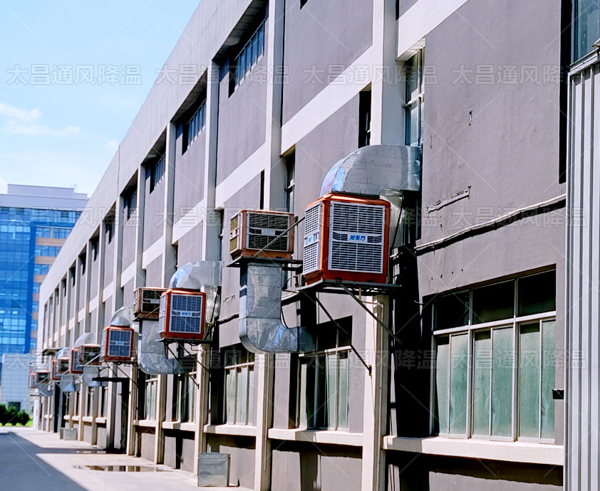 大型廠房通風(fēng)降溫工程，高溫車間通風(fēng)降溫方案介紹