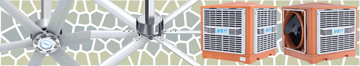 畢業(yè)季熱浪來襲，太昌通風(fēng)降溫綠色方案為企業(yè)與夢想實現(xiàn)“雙重疊合”！