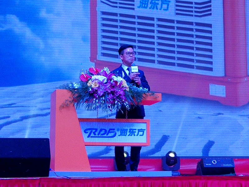 2019年廣東悅瑪春茗聯(lián)歡晚會(huì)