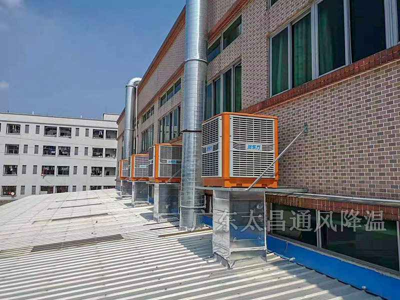 附近哪里有賣水冷空調(diào)的地方？附近哪里有裝水冷空調(diào)的？