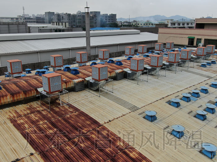 東莞環(huán)?？照{(diào)廠家|1小時1度電的廠房降溫設(shè)備