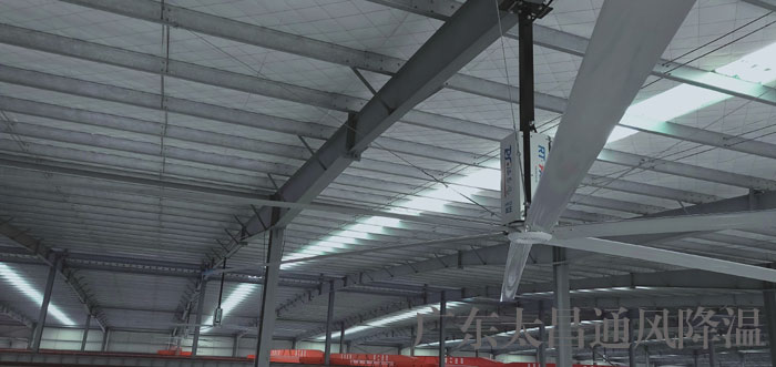 工業(yè)大風(fēng)扇在高溫車間通風(fēng)降溫效果好嗎？
