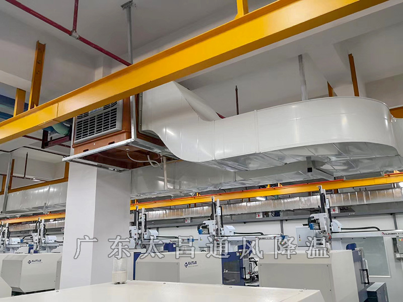 潤(rùn)東方環(huán)?？照{(diào)工程案例