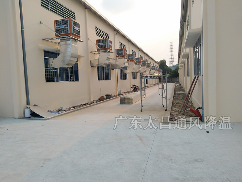 沖壓車間怎么降溫效果好你知道嗎？