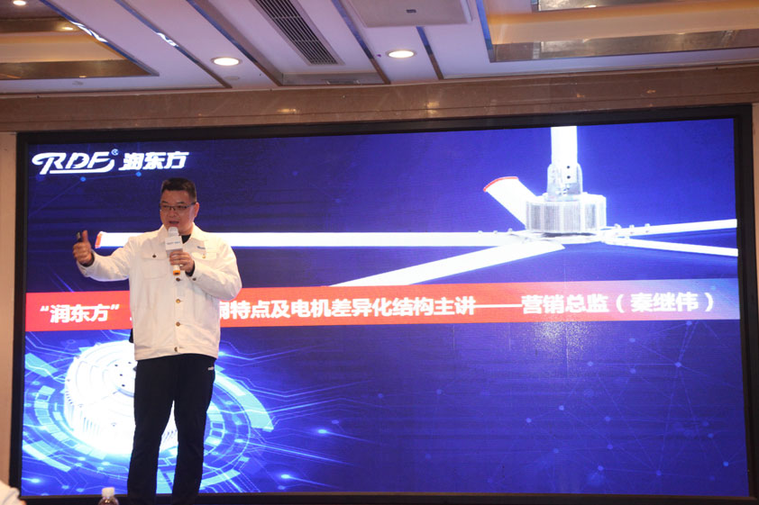 潤(rùn)東方有限公司董事長(zhǎng)是誰(shuí)？潤(rùn)東方環(huán)?？照{(diào)廣東廠家