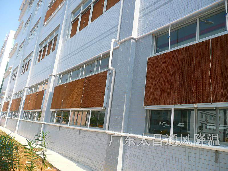 水簾風機和環(huán)保空調(diào)哪種降溫效果更好？