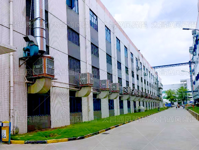 車間溫度高怎么處理？這個(gè)廠房降溫方法輕松過(guò)三伏