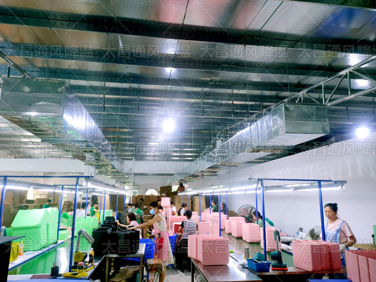 面對(duì)炎熱的夏天，車(chē)間怎么降溫呢？