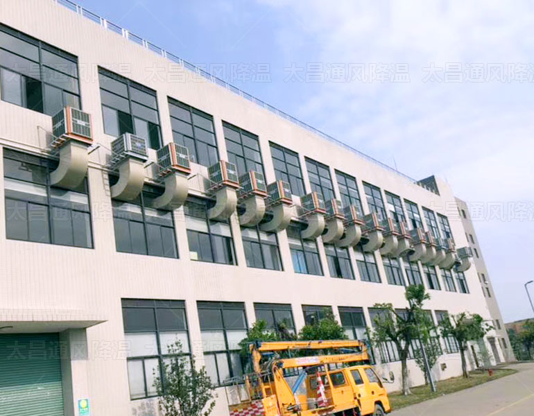 冷風(fēng)機(jī)與工業(yè)大風(fēng)扇有哪些優(yōu)勢(shì)特點(diǎn)呢？