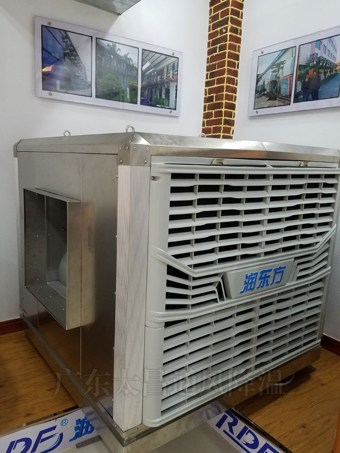 蒸發(fā)式水冷空調(diào)的性能怎么樣？