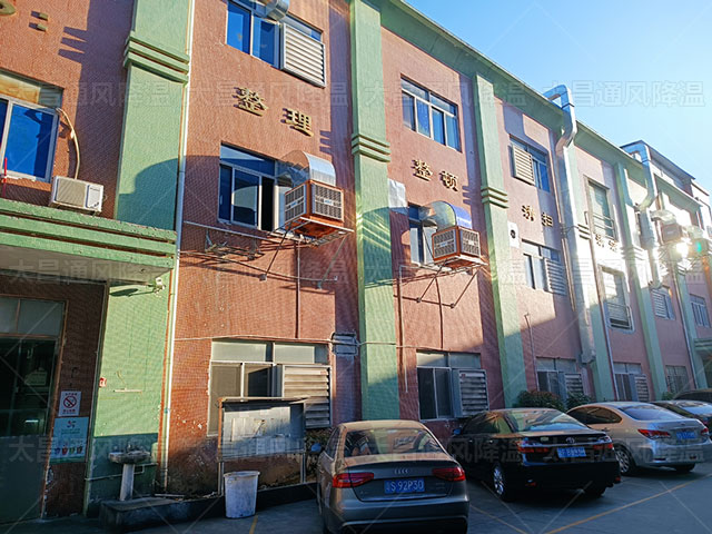 車間降溫的這幾個方案，讓你的廠房告別炎熱