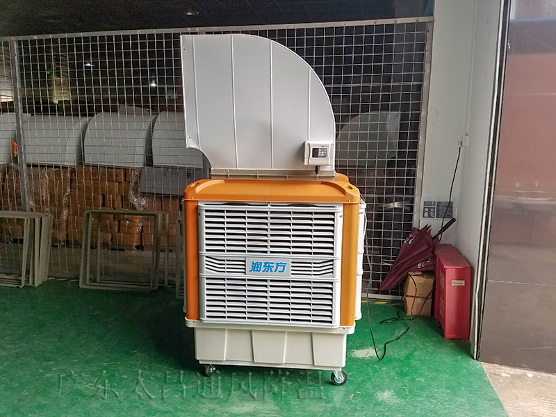 移動(dòng)式環(huán)?？照{(diào)