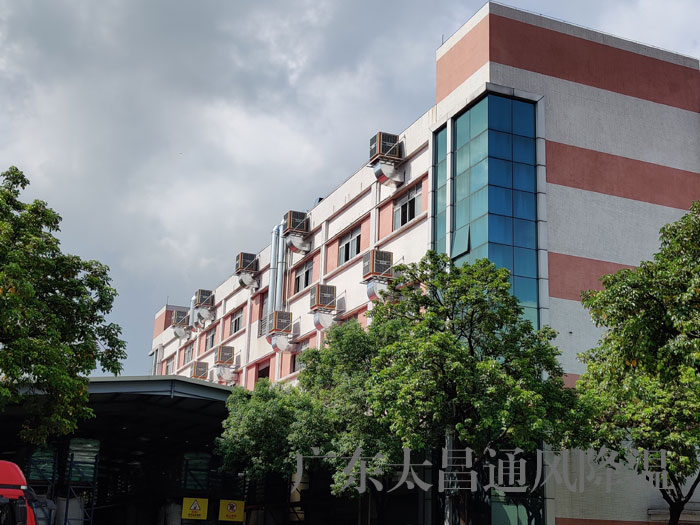 車間通風(fēng)降溫用環(huán)?？照{(diào)的理由