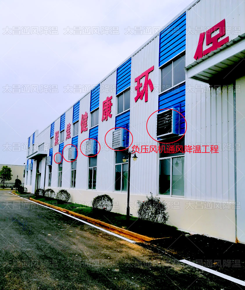 鐵皮倉(cāng)庫(kù)夏天高溫怎么辦？鐵皮廠房降溫省錢方案