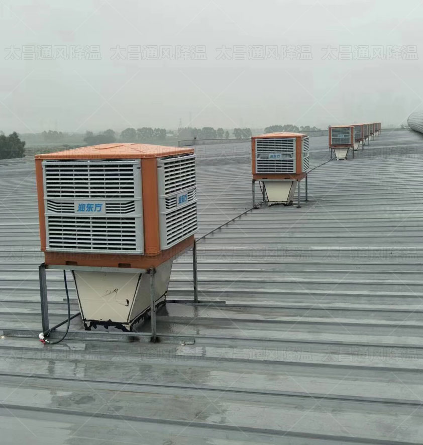 通風降溫方案工廠節(jié)能環(huán)?？照{(diào)