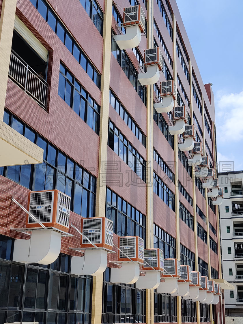 移動環(huán)?？照{(diào)和固定式環(huán)保空調(diào)的區(qū)別