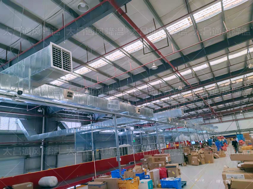 選擇廠房降溫設(shè)備的注意事項，這幾點必看