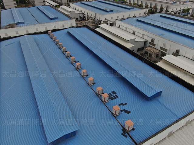 烈日當(dāng)頭,廠房降溫專家為您的廠房打造涼爽的工作環(huán)境！