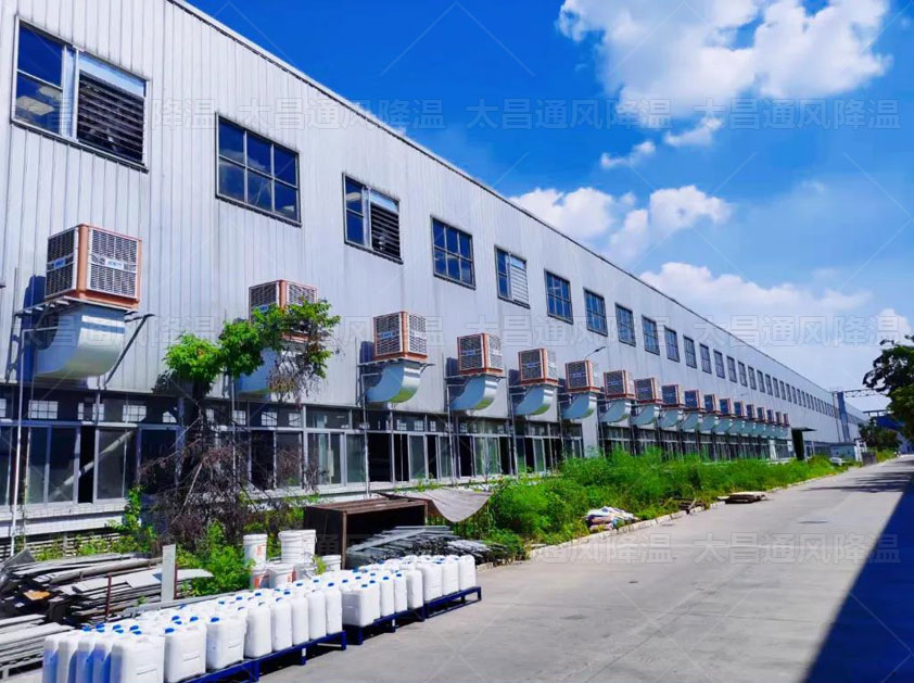 車間廠房降溫采用什么方案好呢？廠房車間降溫方案設(shè)計