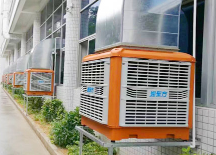 工廠搬遷環(huán)保空調(diào)怎么辦？