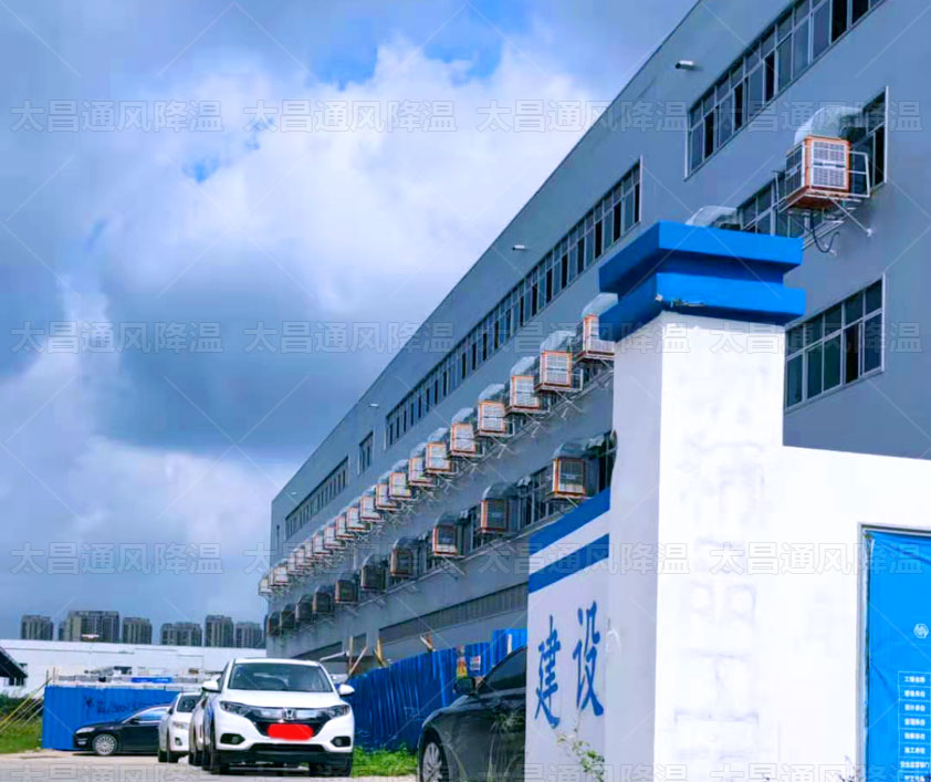 高溫來襲，廠房車間降溫做好了嗎
