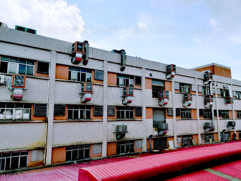 大型車(chē)間怎樣降溫通風(fēng)，用什么方案好？