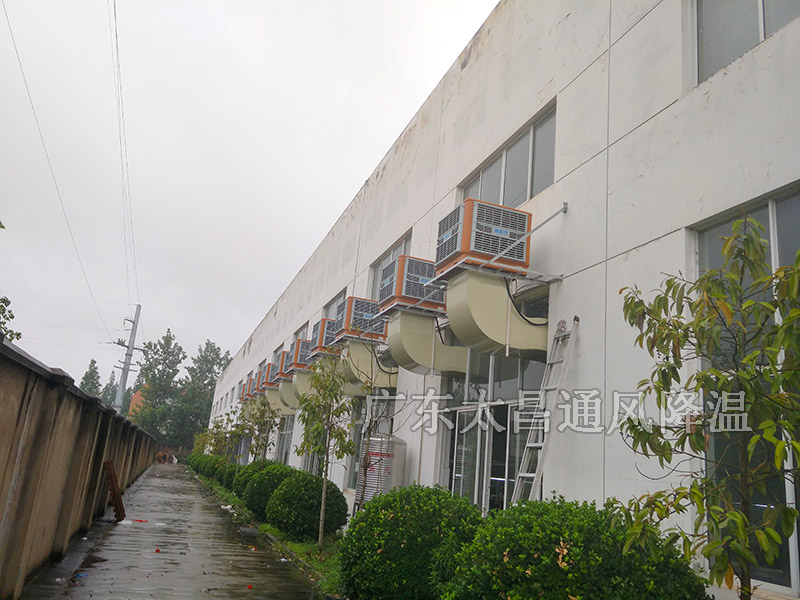 1000平米廠房車(chē)間降溫怎么做？