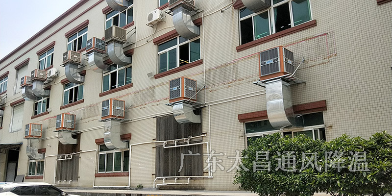 工廠降溫用水冷空調(diào)好嗎？水冷空調(diào)費用高嗎？