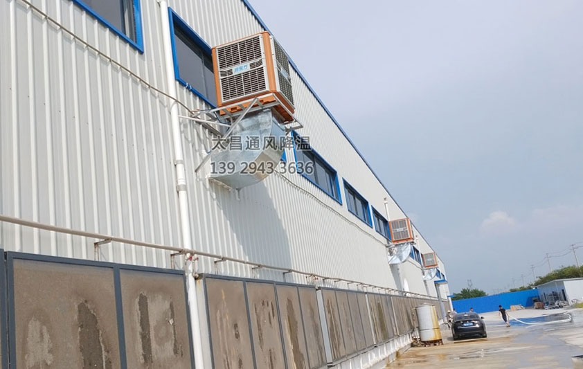 車間怎么降溫？高溫悶熱車間通風降溫方法