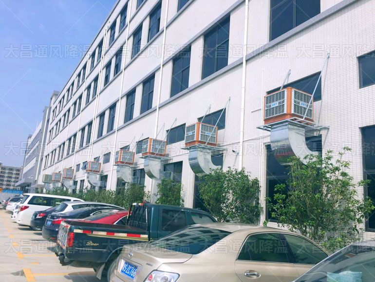 潤東方環(huán)?？照{在工業(yè)車間通風降溫的解決方案