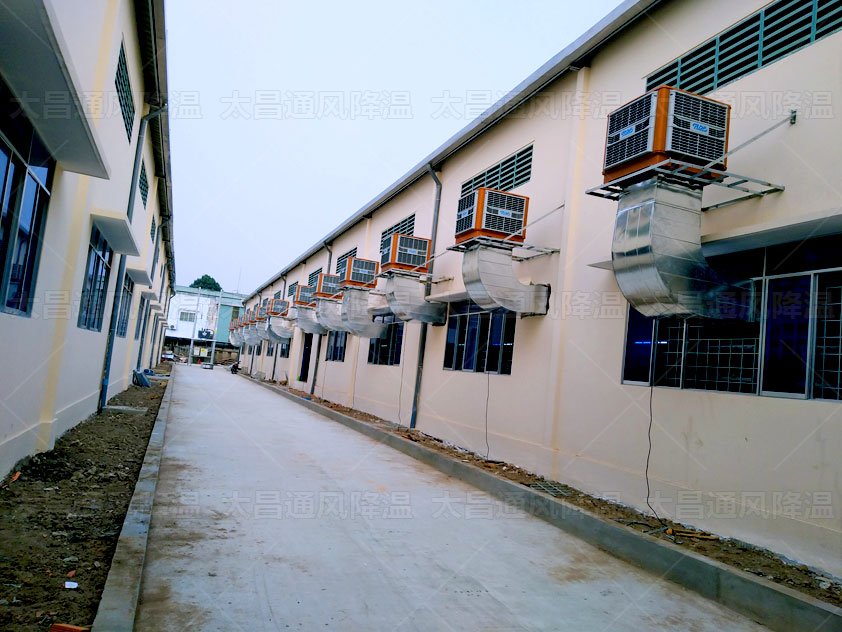 惡劣環(huán)境下如何通風(fēng)降溫？環(huán)?？照{(diào)降溫設(shè)備來(lái)解決