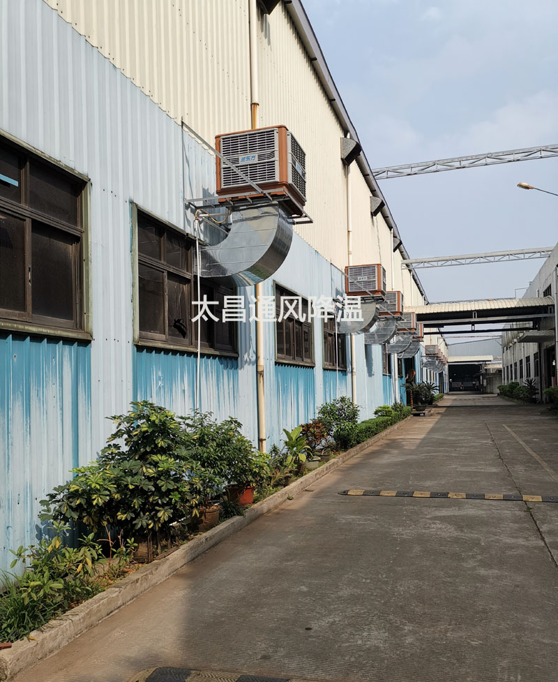 東莞冠溢五金廠(chǎng)環(huán)?？照{(diào)案例