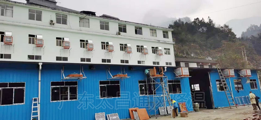 環(huán)?？照{(diào)工業(yè)通風(fēng)降溫設(shè)備有哪些優(yōu)勢(shì)