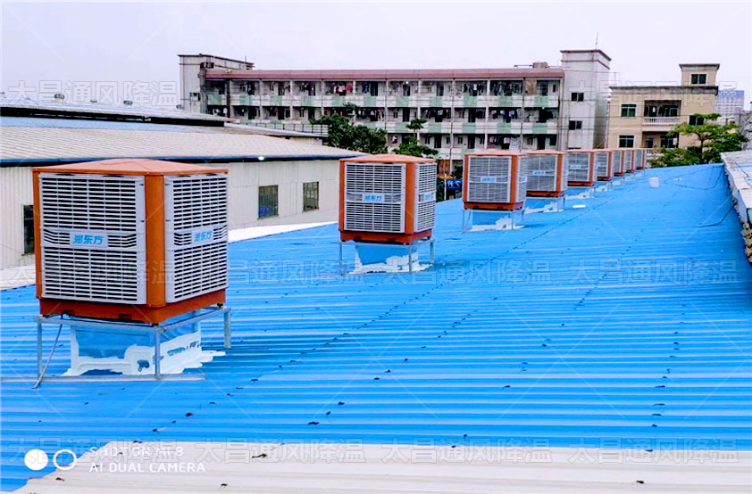 車間高溫悶熱，如何做好車間員工通風降溫問題