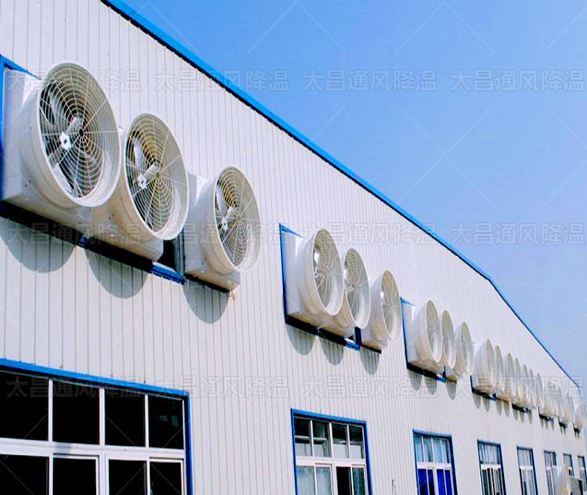 夏季高溫，負(fù)壓風(fēng)機(jī)也是廠房降溫優(yōu)質(zhì)選擇