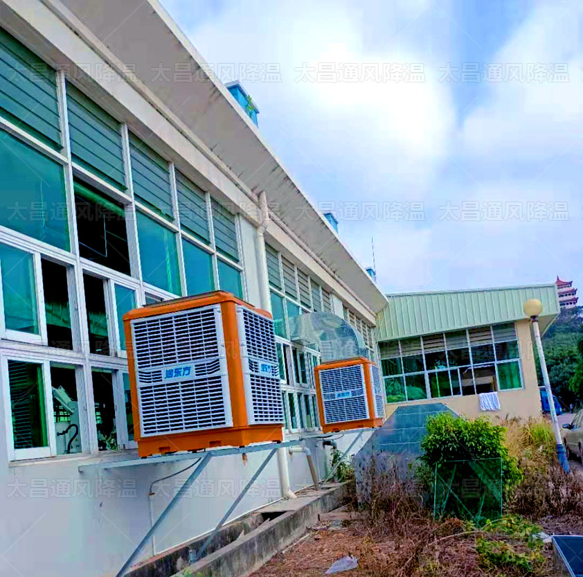 電鍍車間通風(fēng)降溫有哪些降溫設(shè)備？