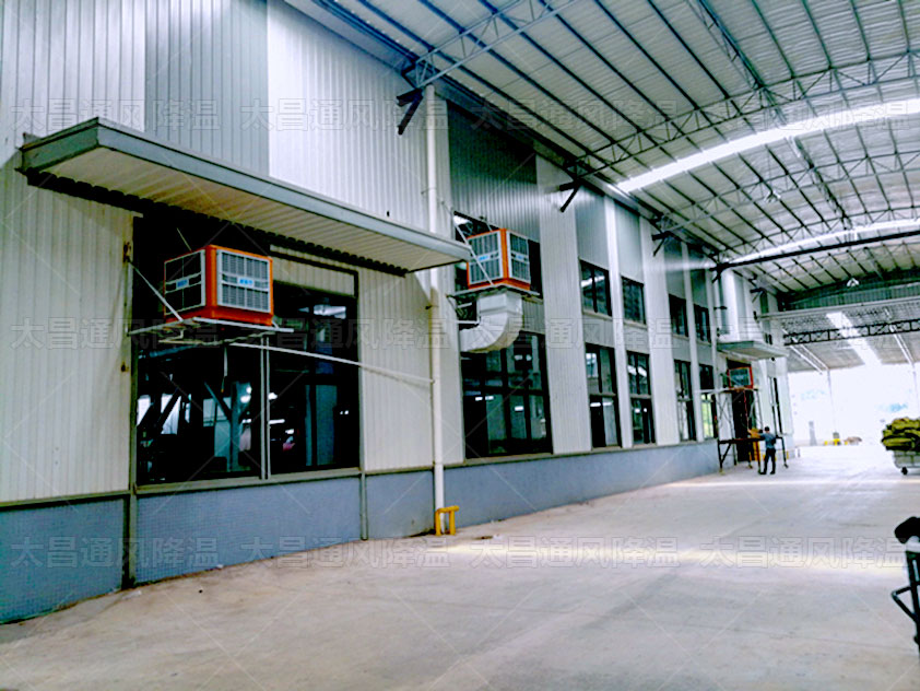 還在煩惱怎么選擇廠房降溫設(shè)備嗎？安裝環(huán)?？照{(diào)馬上解決難題