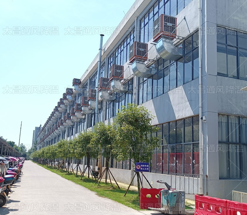 通風(fēng)降溫方式多樣化，選擇哪種車(chē)間降溫方法更合適呢