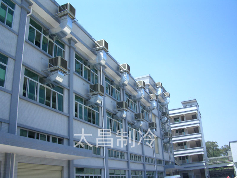 手袋廠環(huán)?？照{(diào)降溫工程